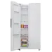 Холодильник SCHAUB LORENZ SLU S470W3EI Холодильник SCHAUB LORENZ SLU S470W3EI