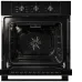 Духовой шкаф DELONGHI DEO 615 NB Fabiola Духовой шкаф DELONGHI DEO 615 NB Fabiola