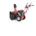 Снегоуборщик GEOS Comfort SnowLine 620 B ll
