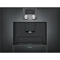 Кофемашина GAGGENAU cmp 250100