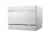 Посудомоечная машина MIDEA MCFD55S450Wi