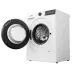Стиральная машина GORENJE WG484A31 Стиральная машина GORENJE WG484A31