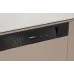 Посудомоечная машина MIELE G 7710 SCi AutoDos