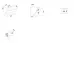Вытяжка FALMEC VERSO 55 GRAY CVXN55.E0P2#ZZZA490F