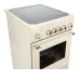 Плита DELUXE 506004.23эс-123 топленое молоко