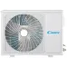 Сплит-система CANDY AC-07HTA303/R2 Сплит-система CANDY AC-07HTA303/R2