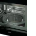 Микроволновая печь AKPO MEA 72007 DTP BL