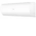 Сплит-система HAIER HSU-12HPL303/R3/HSU-12HPL103/R3 Сплит-система HAIER HSU-12HPL303/R3/HSU-12HPL103/R3