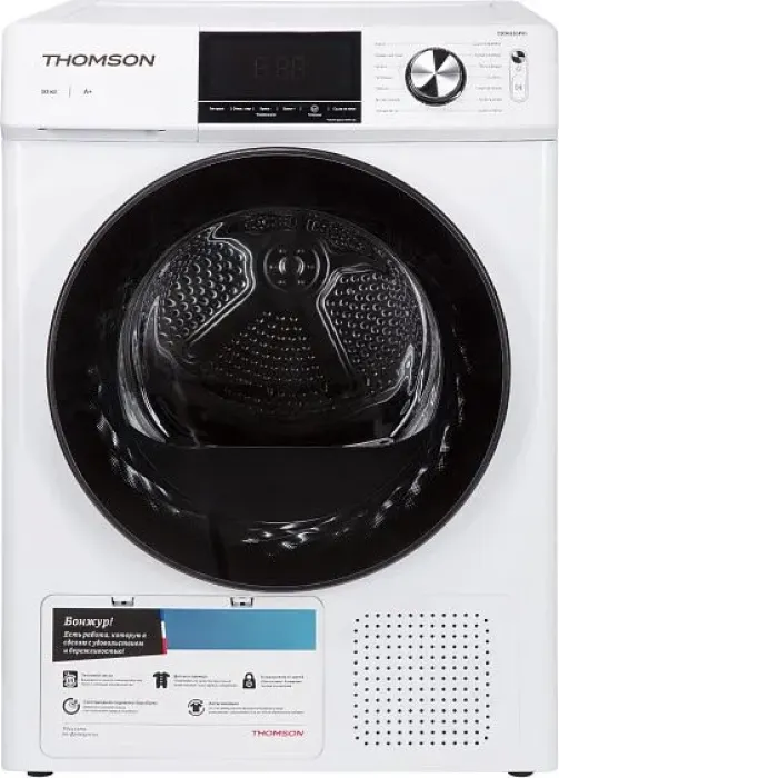 Сушильная машина THOMSON TD30E10P01