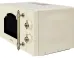 Микроволновая печь HIBERG i-VM-4288 YR Микроволновая печь HIBERG i-VM-4288 YR