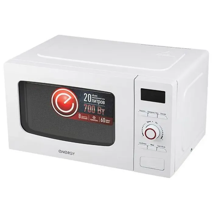 Микроволновая печь ENERGY EMW-20710E Микроволновая печь ENERGY EMW-20710E