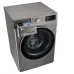 Стиральная машина LG TW4V5EG2S