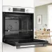 Духовой шкаф BOSCH HBG536EW4 Духовой шкаф BOSCH HBG536EW4