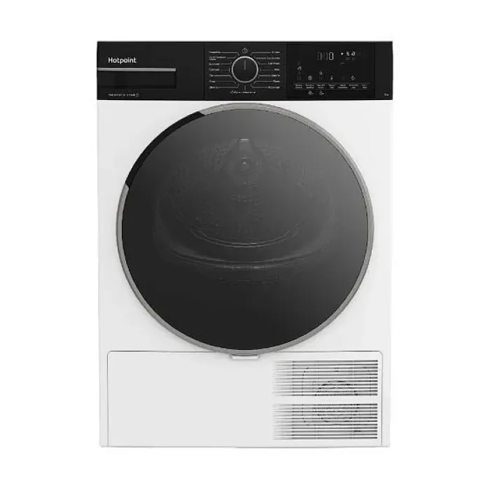 Сушильная машина HOTPOINT-ARISTON TDH 99V B Сушильная машина HOTPOINT-ARISTON TDH 99V B