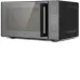 Микроволновая печь VITEK VT-MW0923