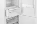 Холодильник WEISSGAUFF WRK 2010 D Inverter NoFrost White Soft Close