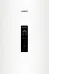 Морозильная камера NORD i-NF 700 W Морозильная камера NORD i-NF 700 W