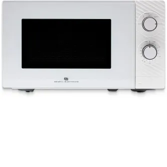 Микроволновая печь HORIZONT GEMS 120 W Микроволновая печь HORIZONT GEMS 120 W