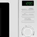 Микроволновая печь MAUNFELD MFSMO720EW03 Микроволновая печь MAUNFELD MFSMO720EW03