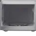 Микроволновая печь HYUNDAI HYM-M2090