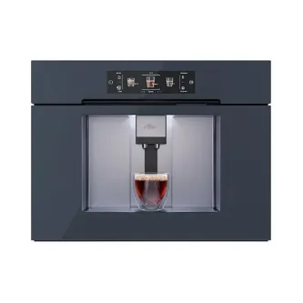 Кофемашина MILLEN MBCM 8801 GR