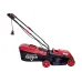 Газонокосилка ELITECH ГЭ 1232ТK E1601.023.00