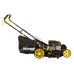 Газонокосилка HUTER GLM-530SX Газонокосилка HUTER GLM-530SX