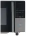 Микроволновая печь MIDEA EM720CFR-BG