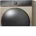 Сушильная машина WEISSGAUFF WD 5910 Heat Pump Champagne Сушильная машина WEISSGAUFF WD 5910 Heat Pump Champagne