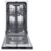 Посудомоечная машина GORENJE GV573C11