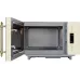 Микроволновая печь HIBERG i-VM 4588 YR Микроволновая печь HIBERG i-VM 4588 YR