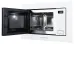 Микроволновая печь ZIGMUND & SHTAIN BMO 26 W
