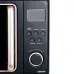 Микроволновая печь CENTEK CT-1565