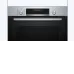 Духовой шкаф BOSCH HBG578BS3 Духовой шкаф BOSCH HBG578BS3