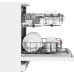 Посудомоечная машина WEISSGAUFF DW 4508 Inverter Autoopen