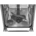 Посудомоечная машина WEISSGAUFF DW 4508 Inverter Autoopen Inox