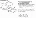 Варочная поверхность BOSCH PUJ631BB5E