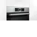 Духовой шкаф BOSCH HRG 675BS1S Духовой шкаф BOSCH HRG 675BS1S