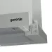 Вытяжка GORENJE TH60E5X Вытяжка GORENJE TH60E5X