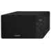 Микроволновая печь WILLMARK WMO-206SG Микроволновая печь WILLMARK WMO-206SG