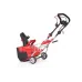 Снегоуборщик GEOS SnowLine 46 E