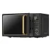 Микроволновая печь CENTEK CT-1565