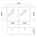 Кухонная мойка RIVELATO Rinox 7444 U2 Кухонная мойка RIVELATO Rinox 7444 U2