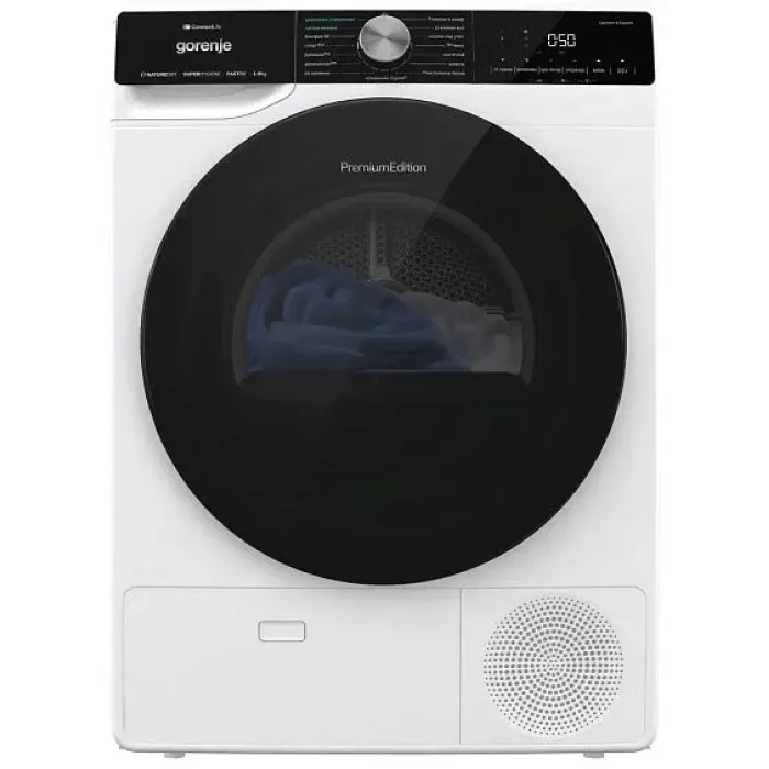 Сушильная машина GORENJE DNS92SWIFI/C Сушильная машина GORENJE DNS92SWIFI/C