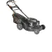 Газонокосилка CARVER LMG-4256DMS (01.024.00023)