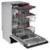 Посудомоечная машина KUPPERSBERG GHL 4530