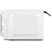 Микроволновая печь VITEK VT-MW0120
