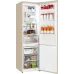 Холодильник WEISSGAUFF WRK 2010 D Inverter NoFrost Beige Soft Close Холодильник WEISSGAUFF WRK 2010 D Inverter NoFrost Beige Soft Close