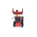 Снегоуборщик GEOS SnowLine 560 ll Снегоуборщик GEOS SnowLine 560 ll