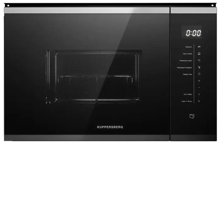 Микроволновая печь KUPPERSBERG HMW 651 BX Микроволновая печь KUPPERSBERG HMW 651 BX